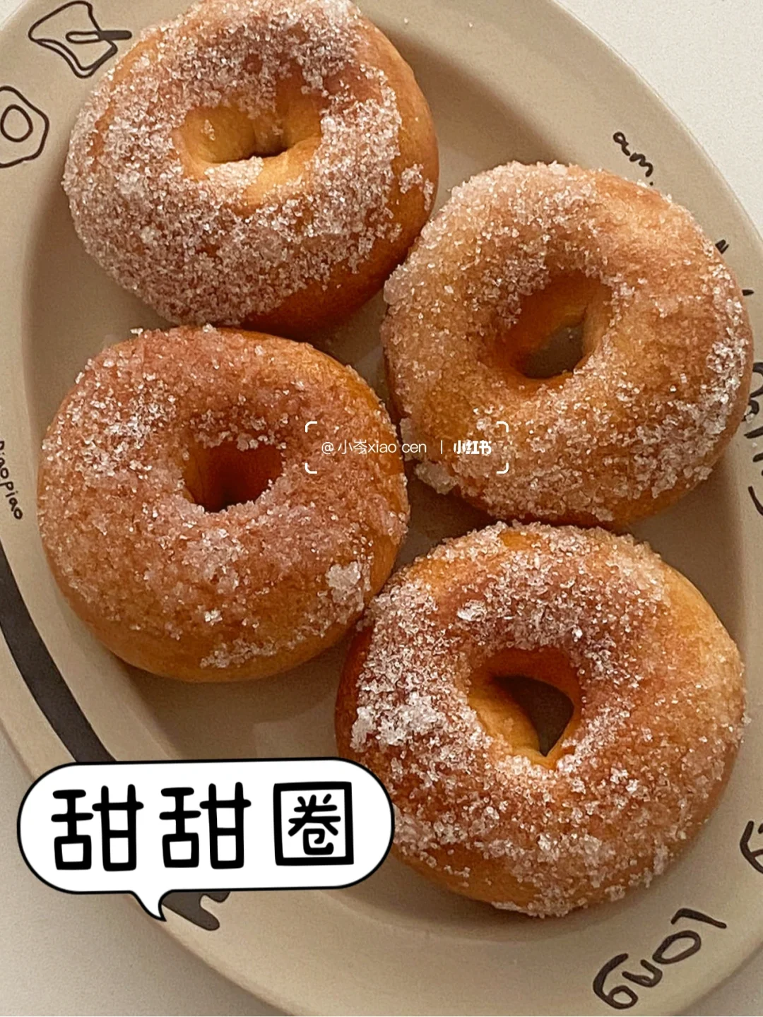 日式生甜甜圈｜空气炸锅版｜免油炸