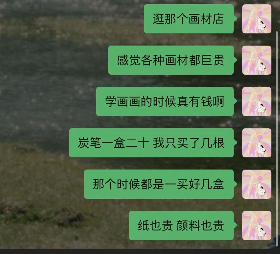 <p>硬核 脚艺人 情侣分手 <!--{img:0}--><!--{i...