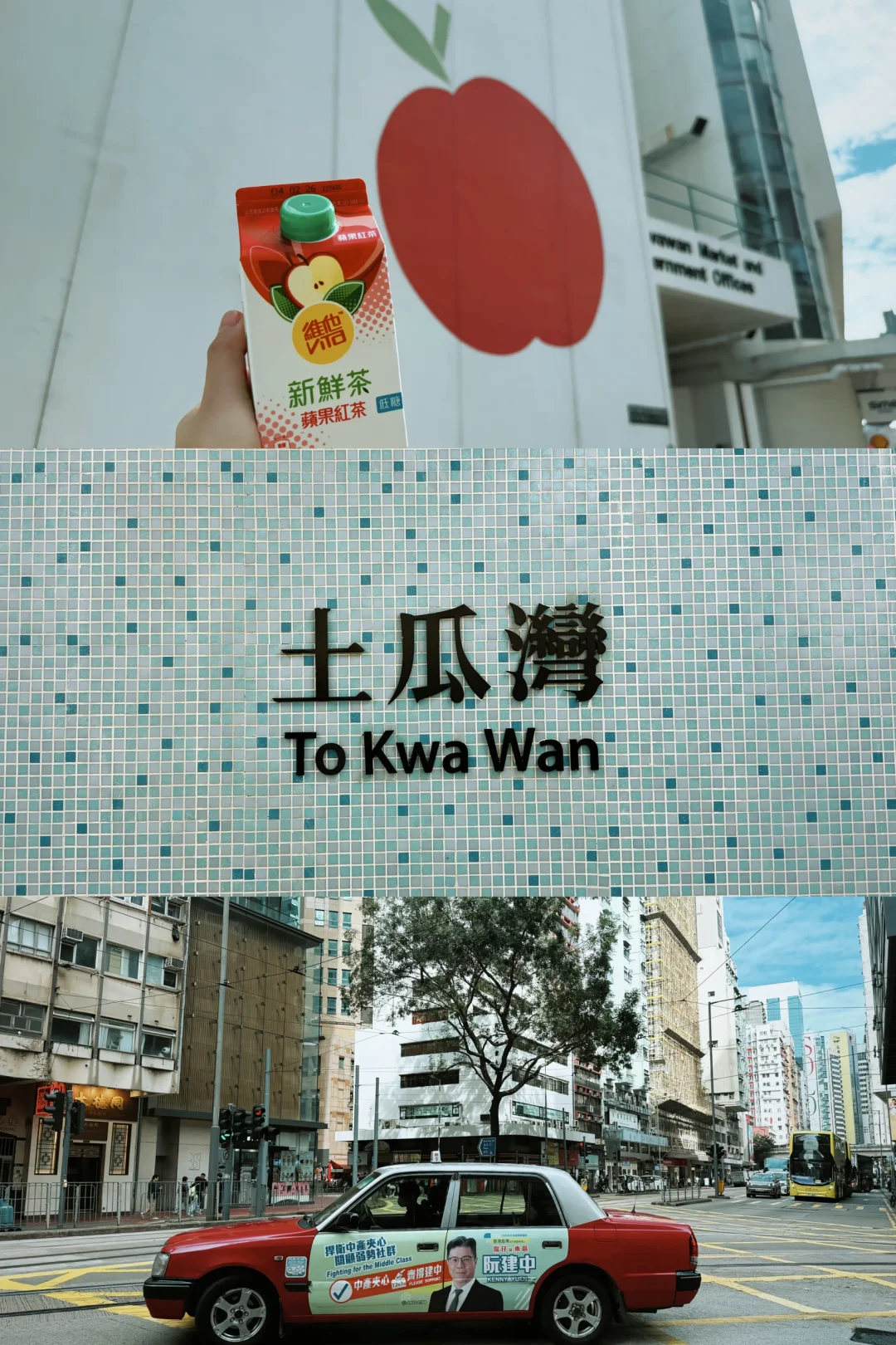 我们文艺b是走不出土瓜湾的🥺