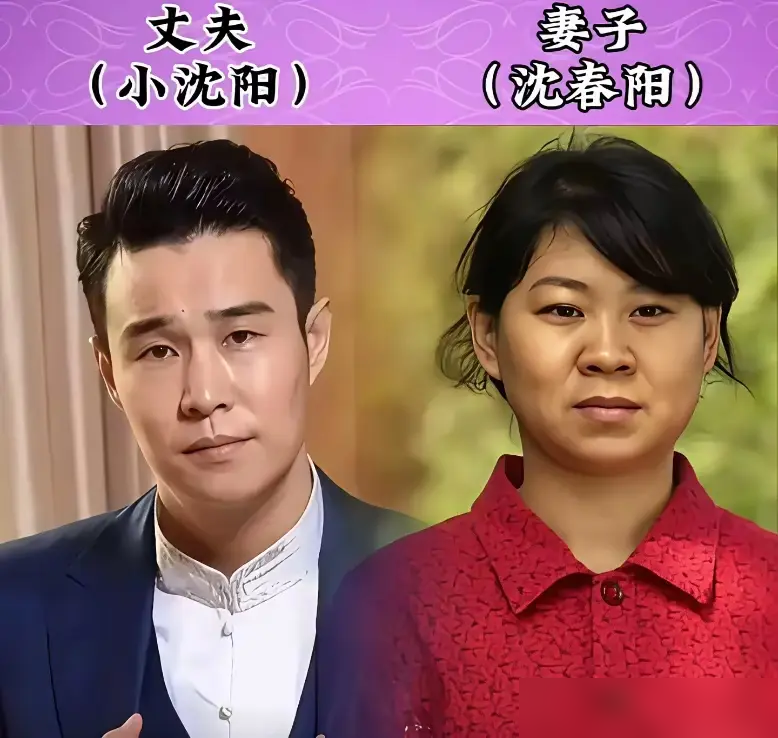 杨丞琳结婚七年，唯一一次上热搜，是因为在巴黎被人偶遇了。
两口子手牵手看展，没带助理，没摆拍。晒出来的周年纪念就是几张旅行随手拍，连句煽情文案都没有。
再看高鑫，当年王一楠拍戏摔成重伤，他在病房守了整整八个月。为了祈福，硬是吃了五年素。这事放现在，够买八百个热搜。
吴刚没红之前，在家带孩子，老