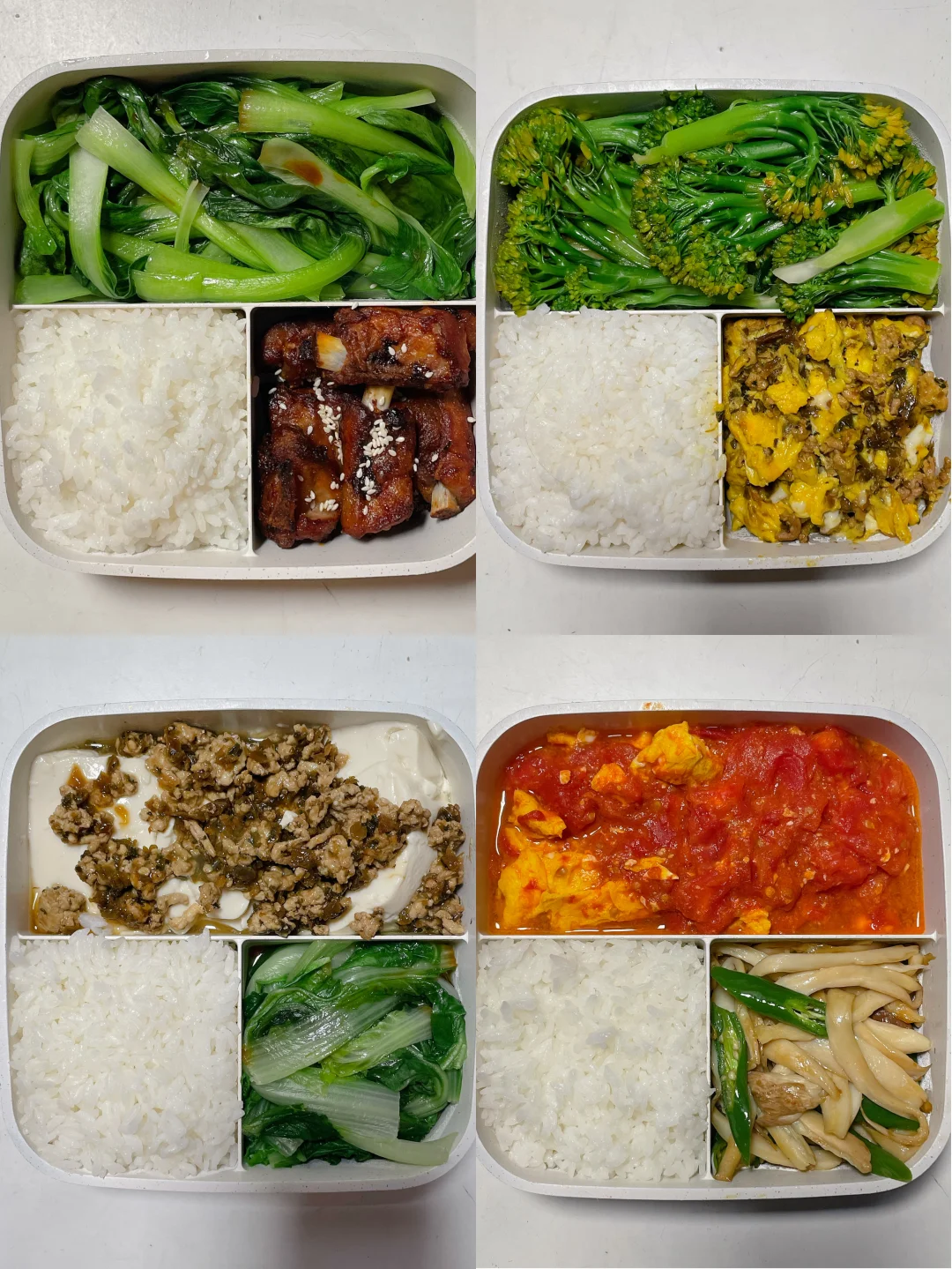 上班带饭已瘦30斤🍱好好吃饭也能瘦