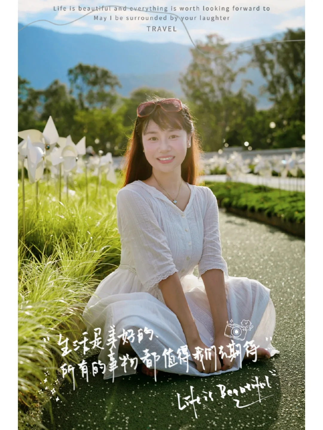 温州泰顺|浪漫梦幻的星光大道屋顶