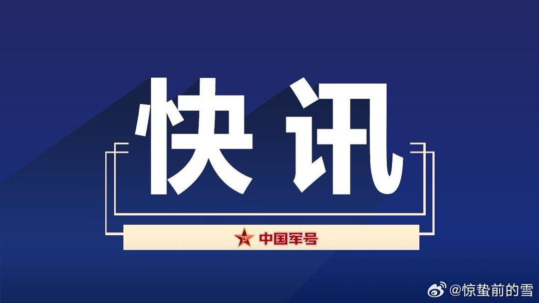 也门亲政府武装重新控制曼德海峡战略要地 ​
