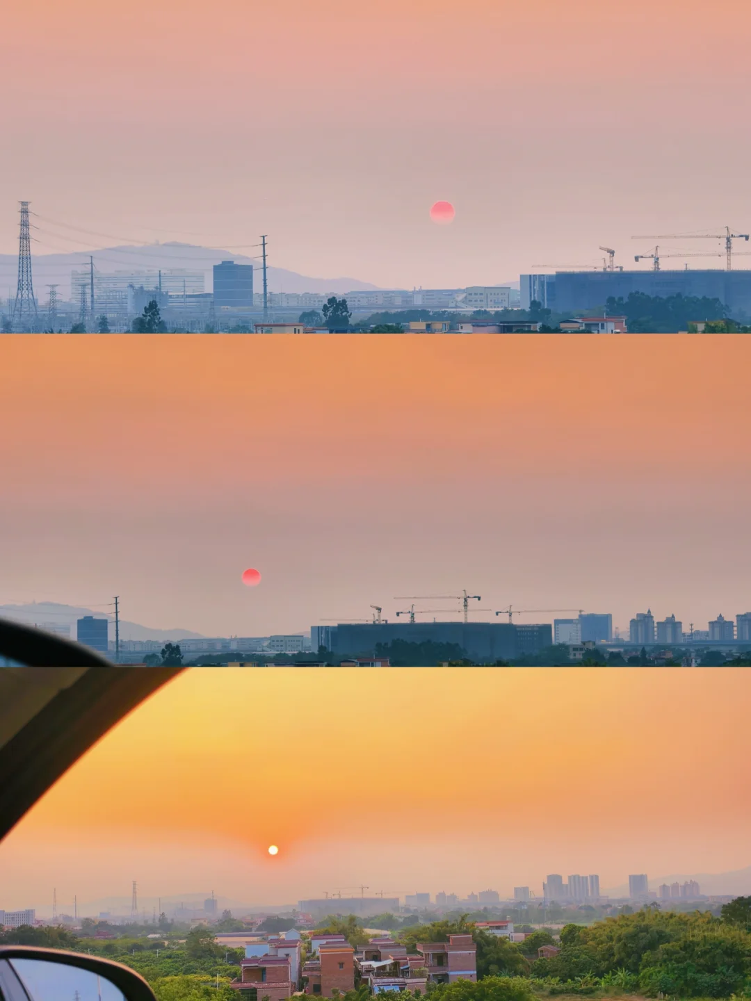10.20广州的夕阳，你有看到吗？