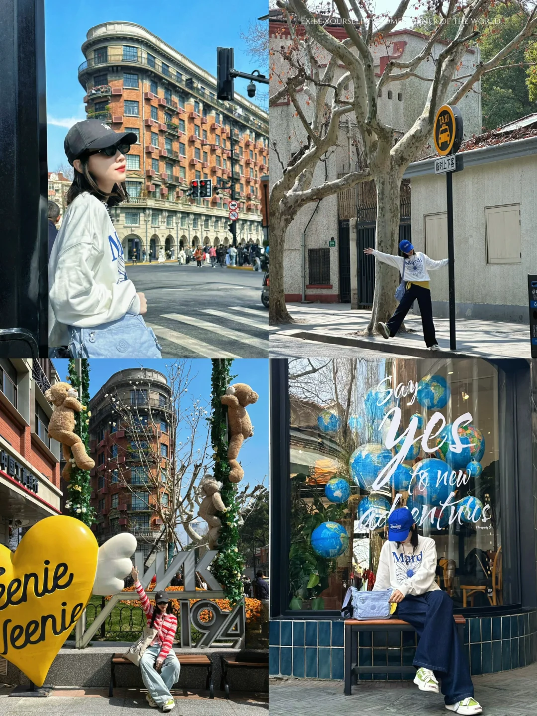 别错过❗️上海武康路citywalk15个拍照机位❗️