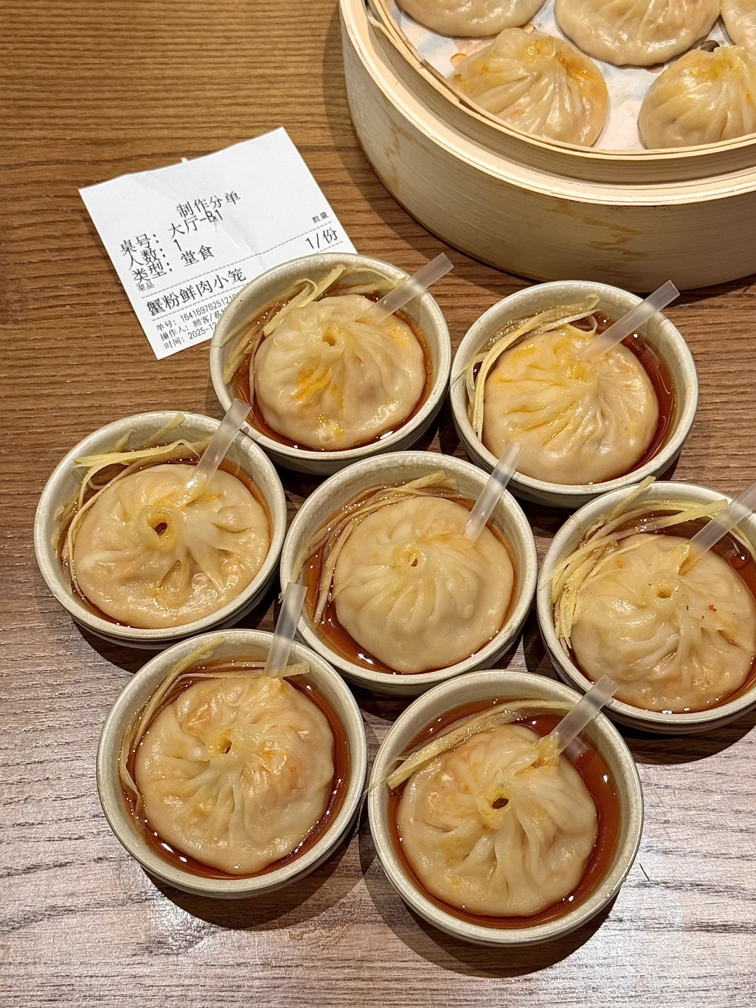 龙翔桥极品！！路过一定一定要去吃的。。😭😭