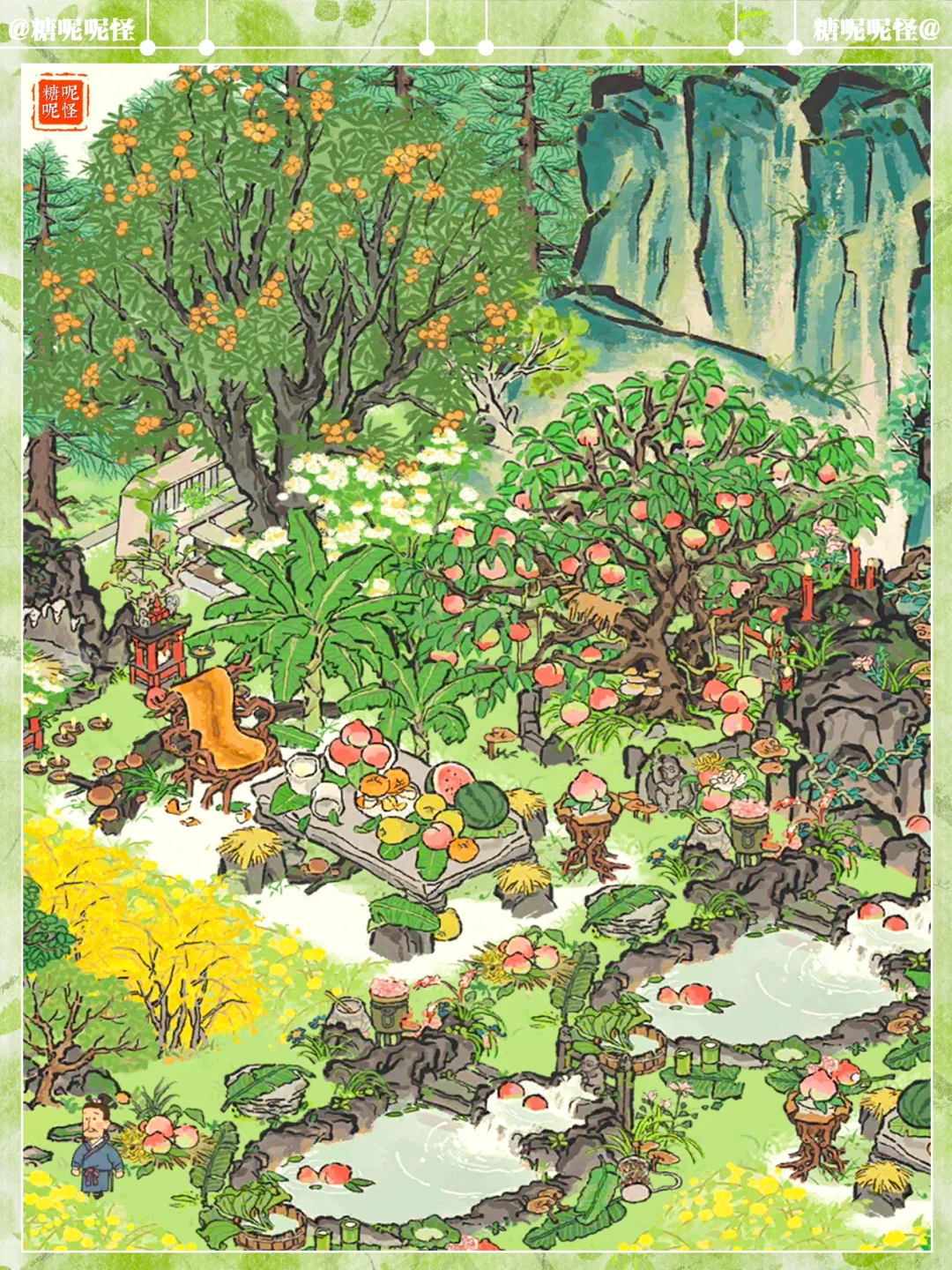 桃源&桃园，桃桃主题建筑小布局🍑🍑