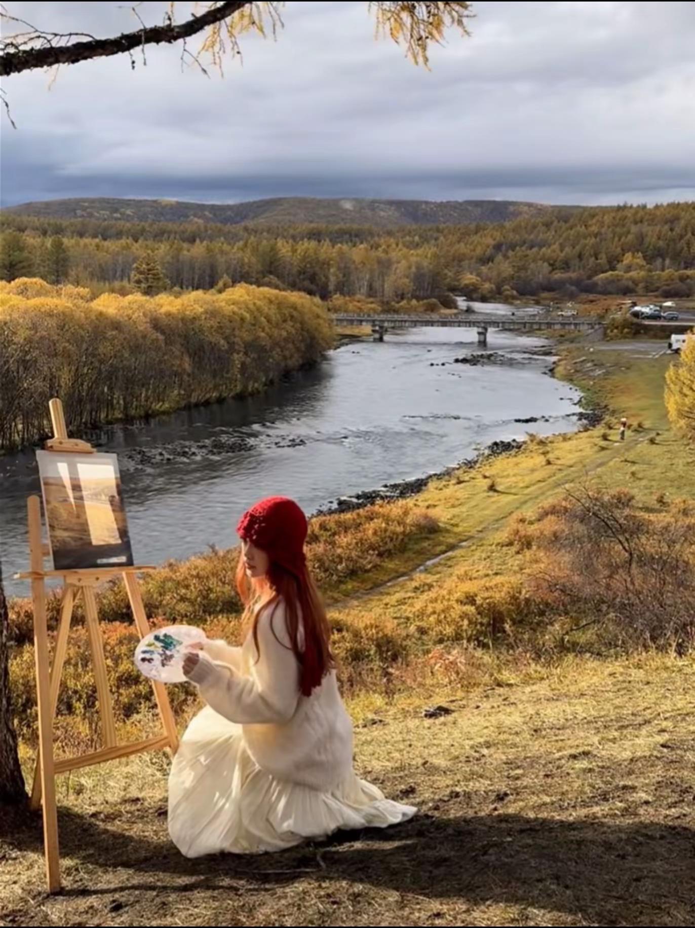 Crush带你去赏秋