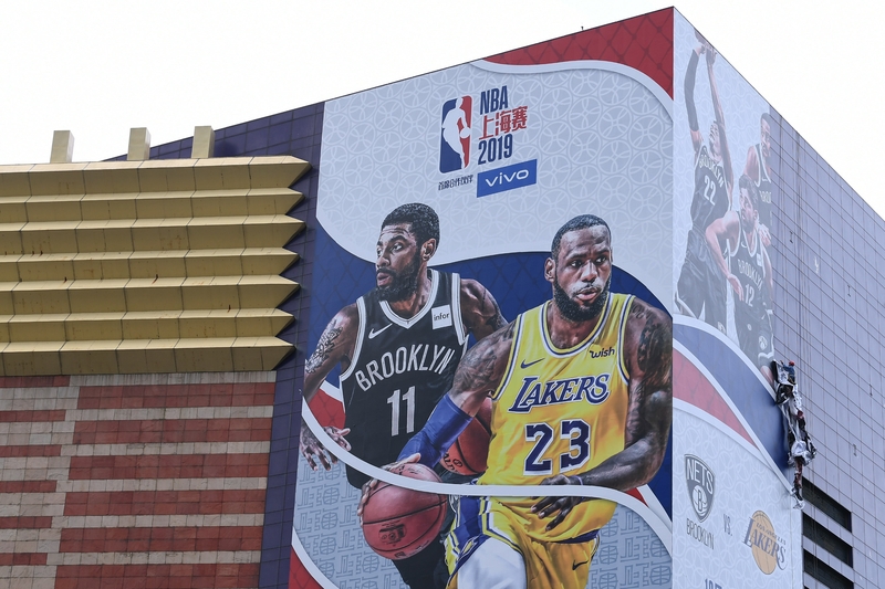 还真不好说。不过有几位球员和球队值得关注。 球员方面，文班亚马身高2...