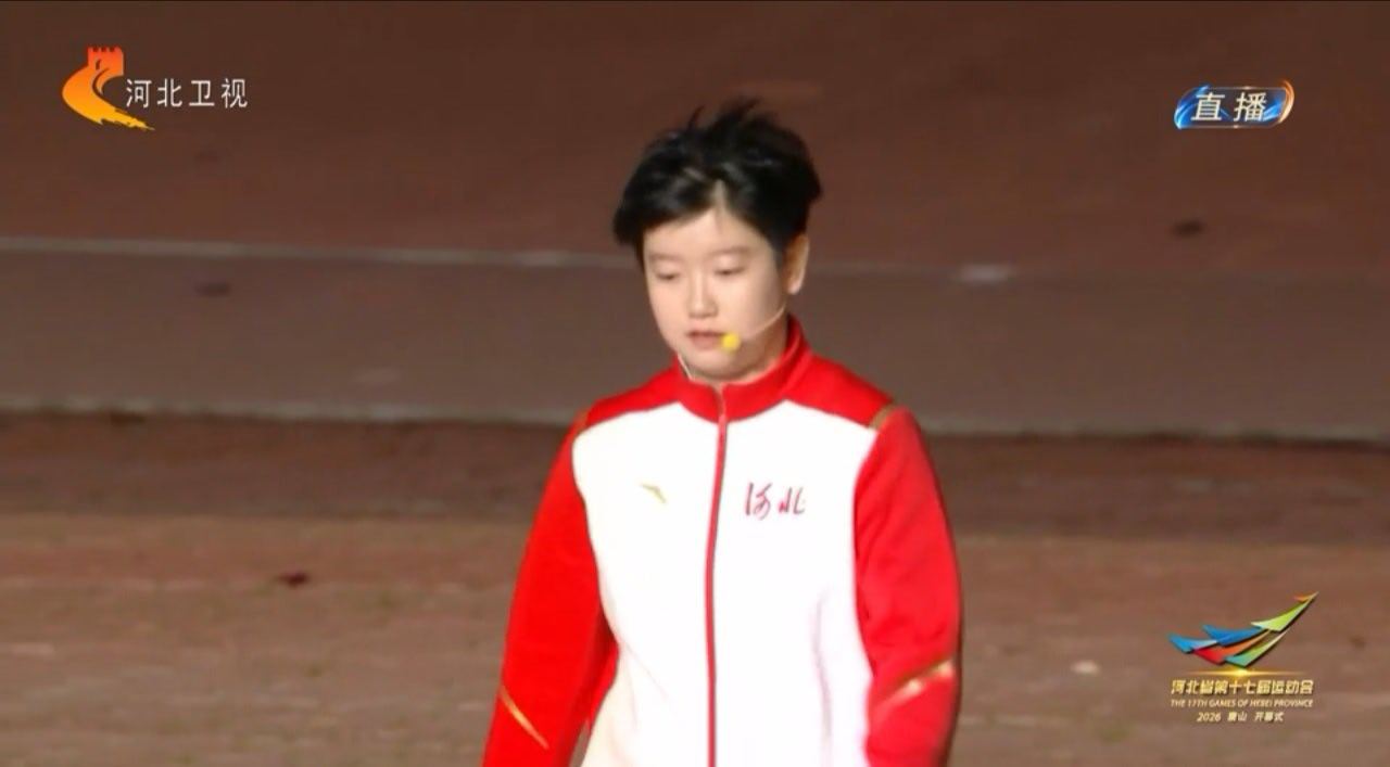 随便一截
节目最后定格还是杭亚女单决赛的小莎吧 ​