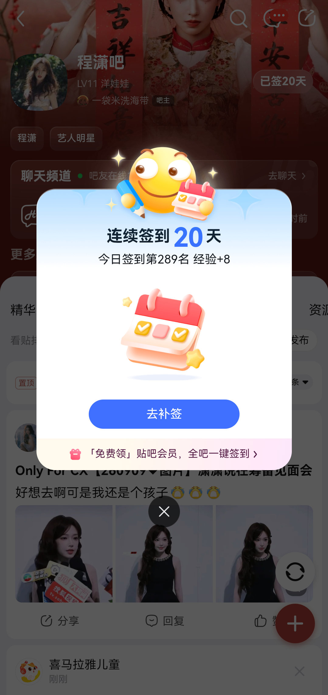 共500条