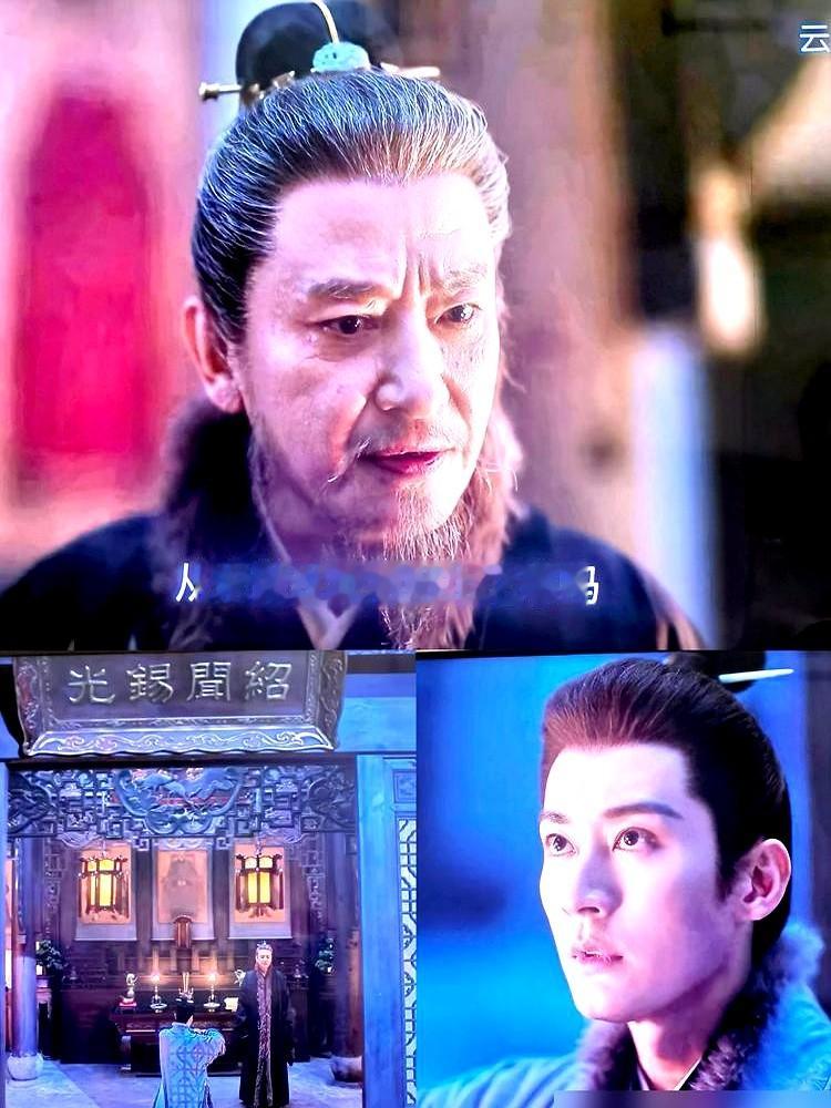 “你放走废太子，是想让我们林家被抄斩三回吗！”茶盏在地上摔得粉碎。

他不懂，自己一个正四品卫指挥佥事，保个废太子，爷爷为何气成这样。

直到爷爷一字一句揭开真相：新帝怎么上位的？藩王出身，手段狠辣。当年沈家就因为上疏削藩，被满门抄斩。你以为林家怎么活下来的？是我这张老脸不要了，撕了婚约，舔着脸去求