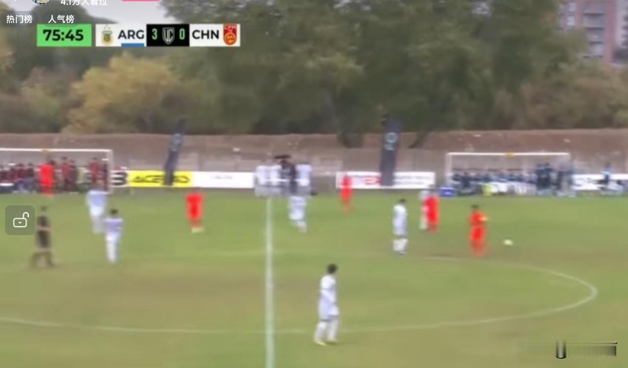 U17国足0:3输给阿根廷其实并不可怕，可怕的是这批被球迷寄予众望的球员越踢越像他们的大哥哥成年国足了！

伦敦这次四国邀请赛，国少三场的比分是0比1坦桑尼亚、0比3墨西哥、0比3阿根廷，一个球没进，丢了7个。三个对手都拿到了11月卡塔尔U17世界杯的资格，本来就是按世少赛对手去找的陪练。

输给强
