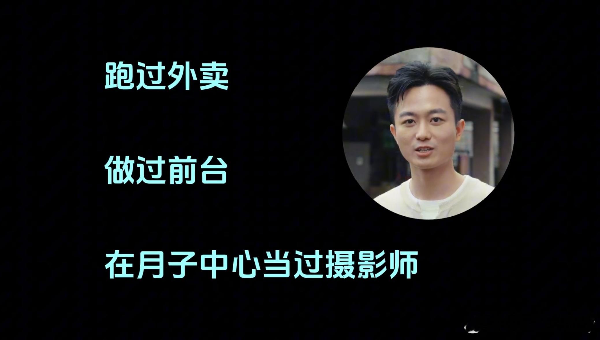 #60美元深圳AI眼镜在美国卖爆#没成熟渠道、没大额预算的新硬件出海，走的是慢半拍的实诚路。
不先堆参数讲故事，而是用内容把真实使用场景摊开，接住每一条海外用户的细碎反馈，把AI眼镜从“看不懂的概念”磨成日常随手用的工具。
流量窗口只是敲门砖，真正让陌生用户留下来的，永远是产品里藏着的那点 ​