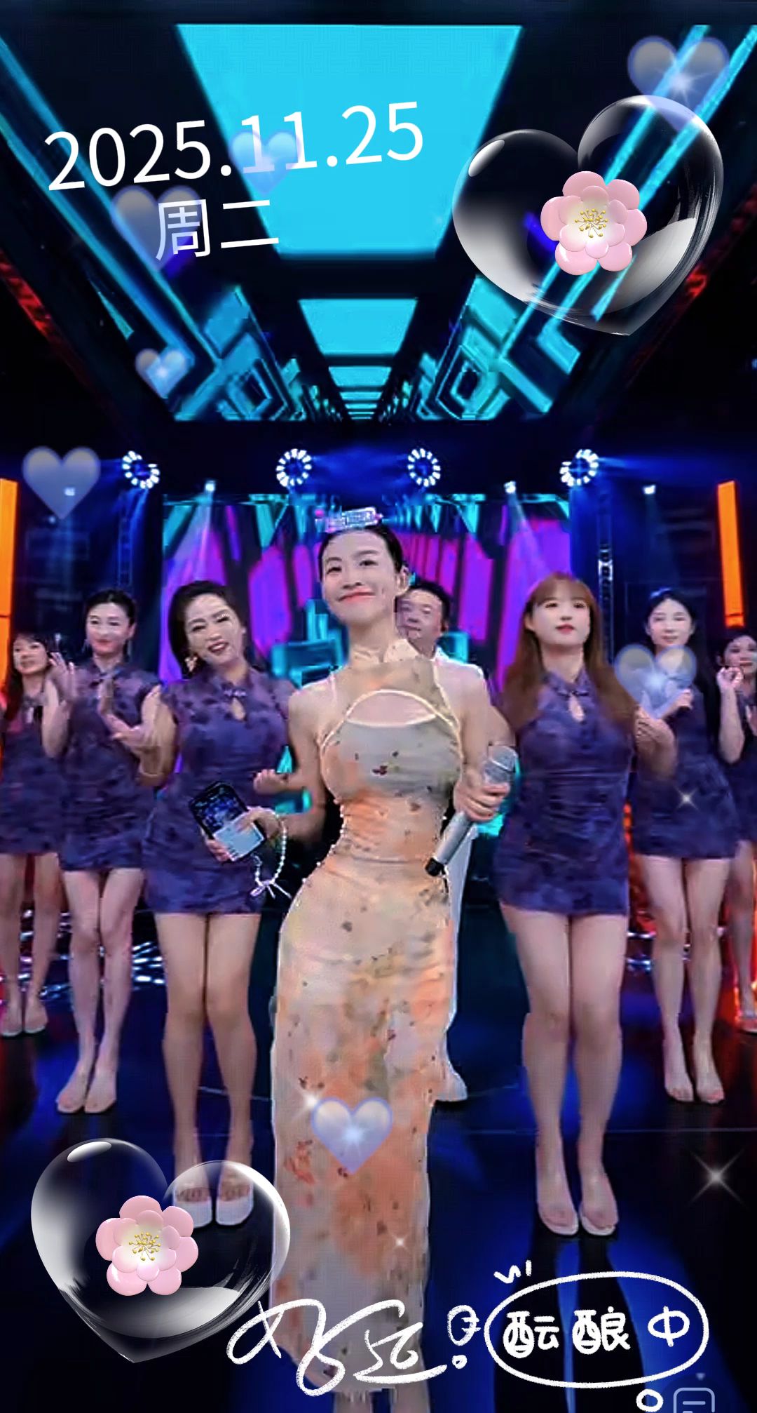 <p>好身材好气质 大长腿小蛮腰 网红小姐姐 百变女神 旗袍美女 <!...