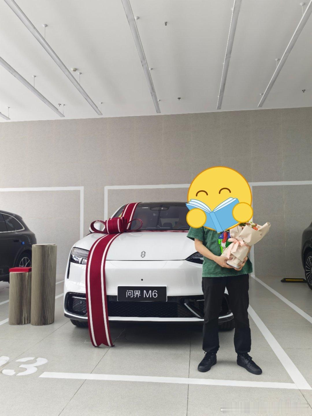 #你好同学# 喜提问界M6✨，正式开启新能源出行新篇章！
从看车到提车，整个过程很顺利。
愿往后路途，平安顺遂，奔赴每一场山海。🚗💨#赛力斯[超话]##问界m6##问界m6新锐王牌# ​
