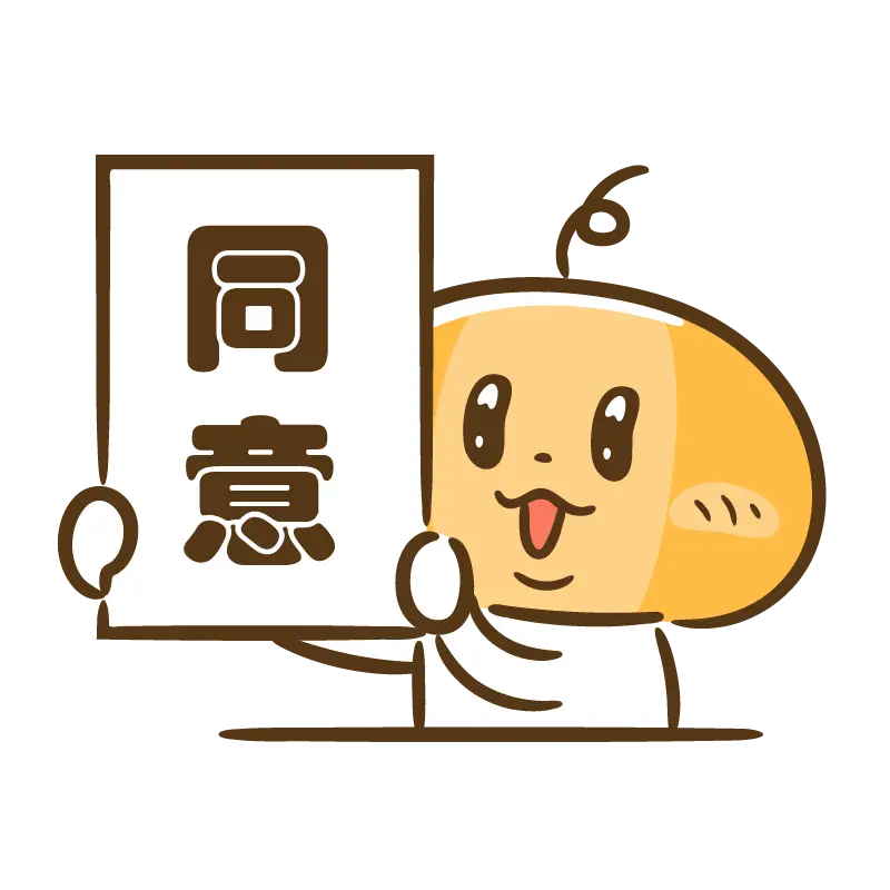 太有同感了，快船真的是被全联盟针对，哎，时也命也。