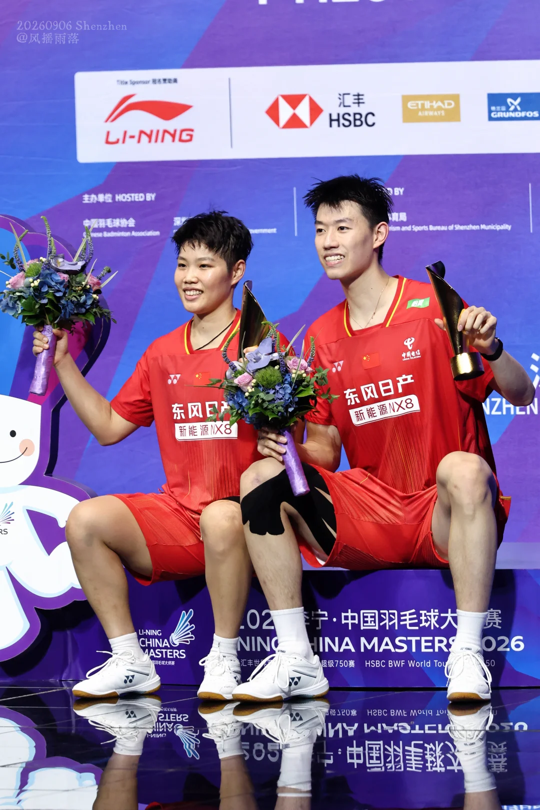 今天可以比☝🏻啦！恭喜凤凰