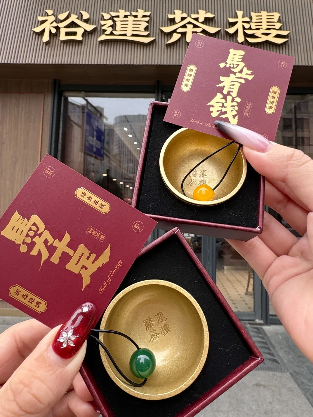 一代人有一代人的鸡蛋要领。。。