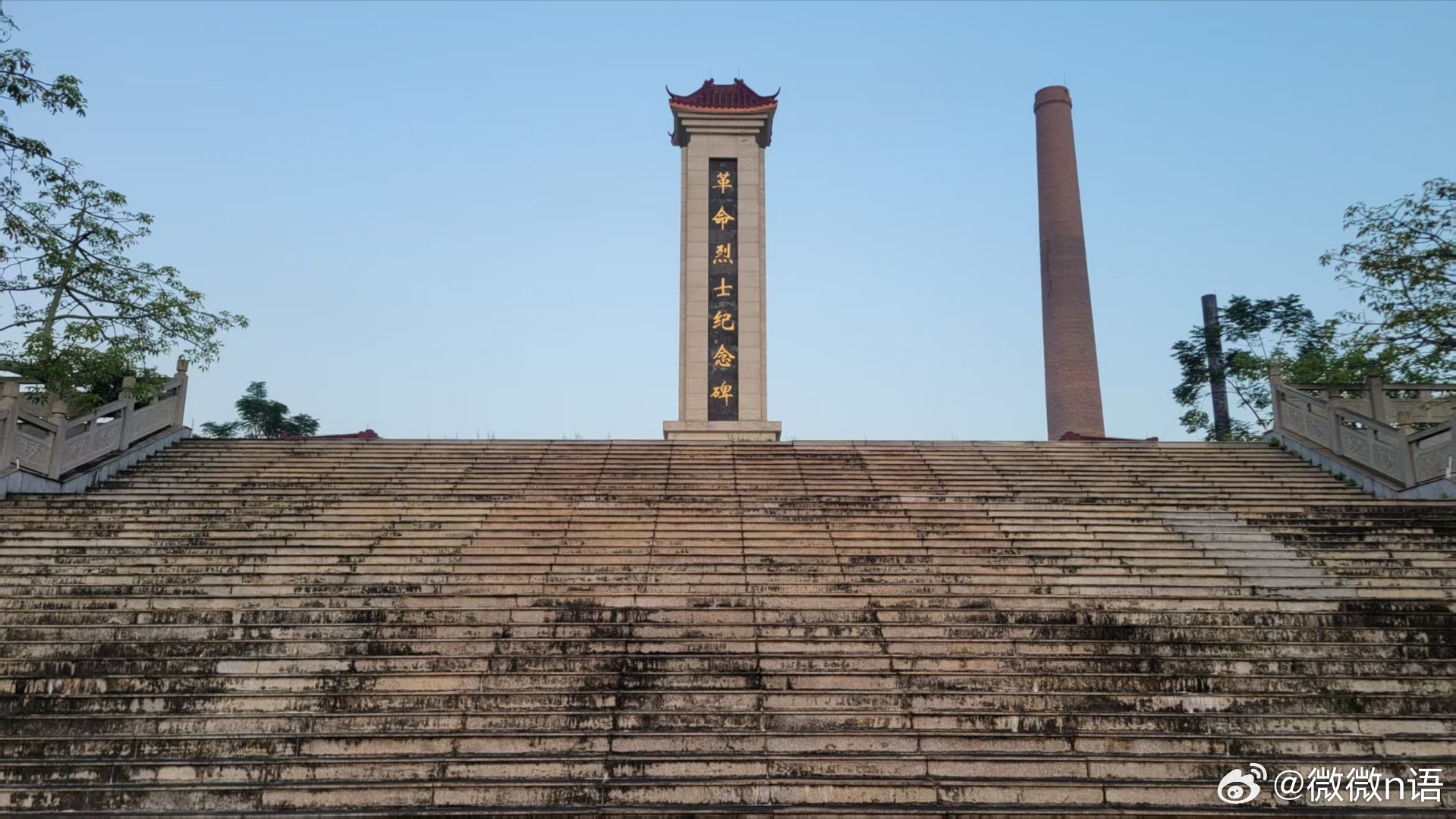 广州号驱逐舰，舷号：160，是20世纪70年代初期中国的051型驱逐舰第一批次广州造船厂建造的首舰。广州号驱逐舰于1970年在广州造船厂开工建造，1977年2月6日交付中国海军南海舰队服役。1978年3月9日20时40分，广州号驱逐舰在湛江港内因人为发生爆炸，22时55分沉没。结果造成133名官兵长眠海底，牺牲的133 ​