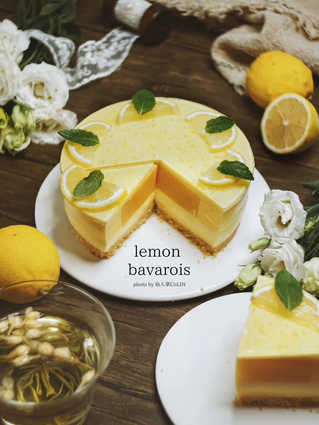 柠檬巴巴露亚🍋有酸甜夹心的夏日甜品🍃