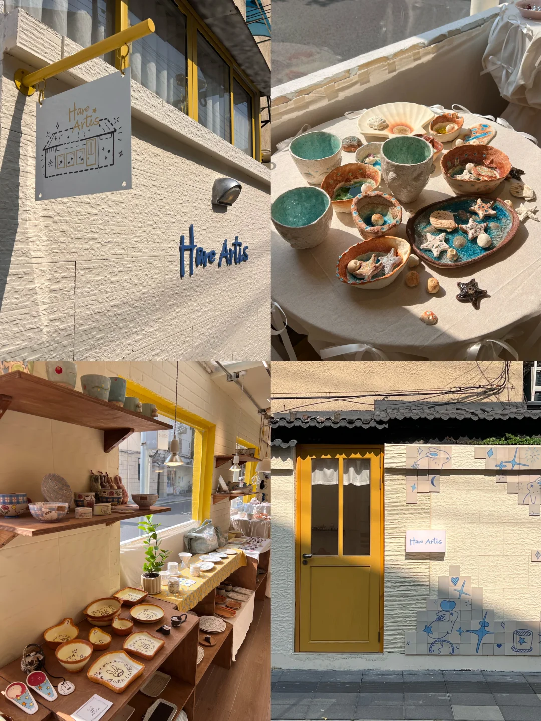 五原路100m内的2️⃣家可爱小店 好好逛🚶‍♀️