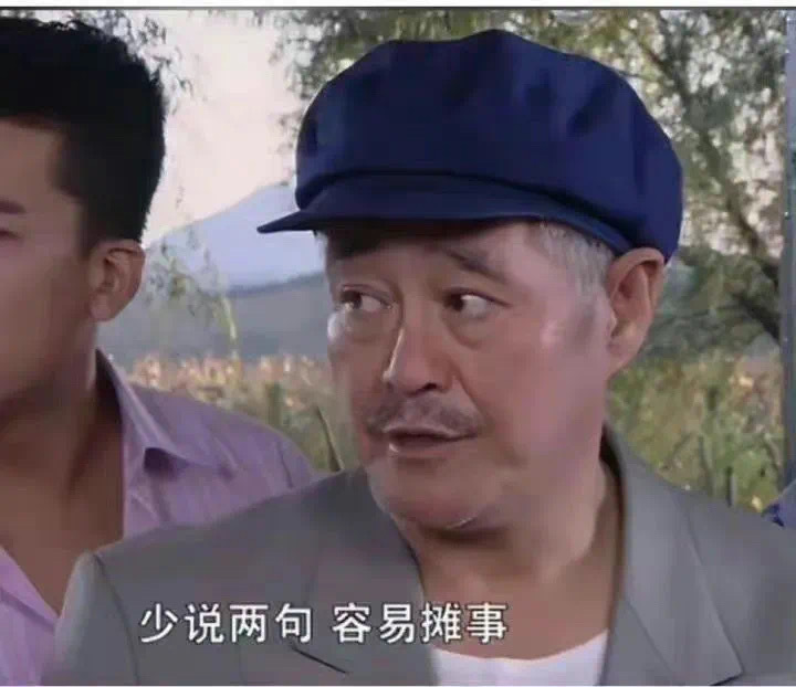 搞笑日常聊天表情包增加了