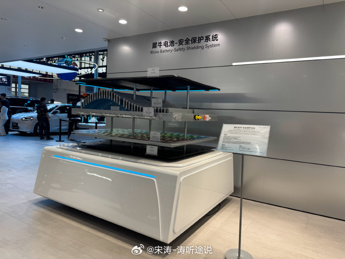 有实力，更有意思！北京车展，奇瑞出了展车，还端出了自家的31项硬核科技...