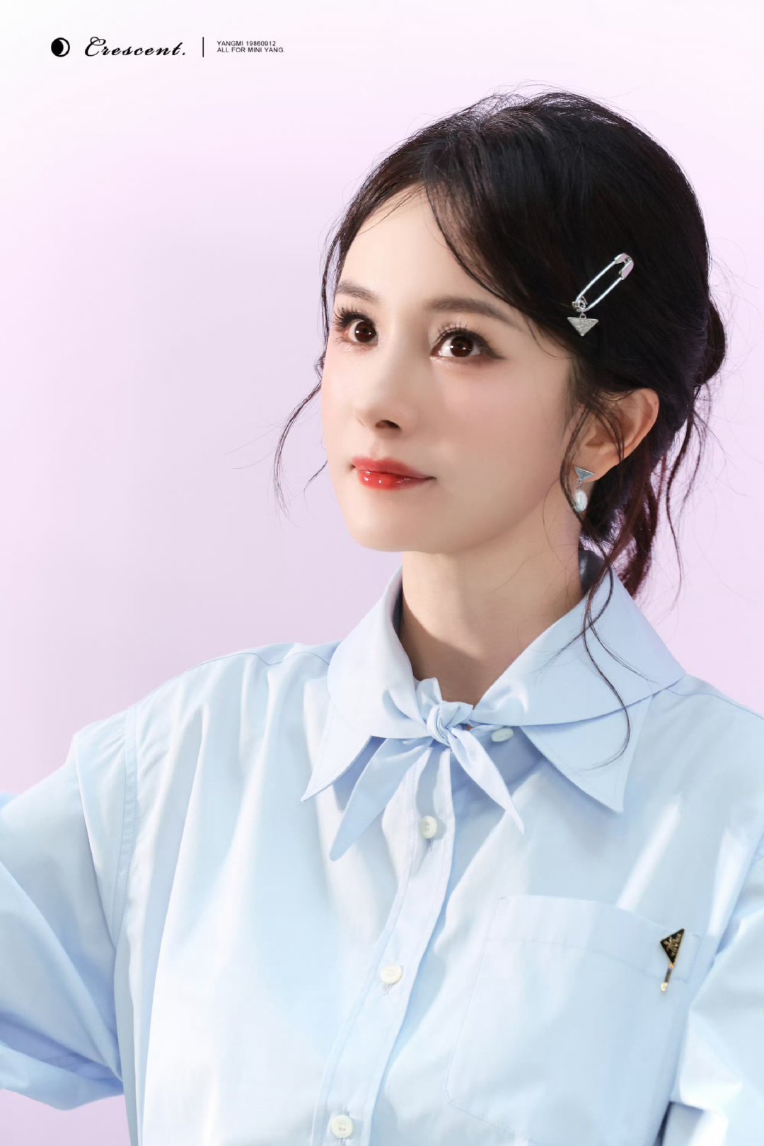 #杨幂[超话]# “用最好的一面去面对青春” 𝓕𝓪𝓬𝓮 𝔂𝓸𝓾𝓽𝓱 𝔀𝓲𝓽𝓱 𝓽𝓱𝓮 𝓫𝓮𝓼𝓽 𝓼𝓲𝓭𝓮 ​