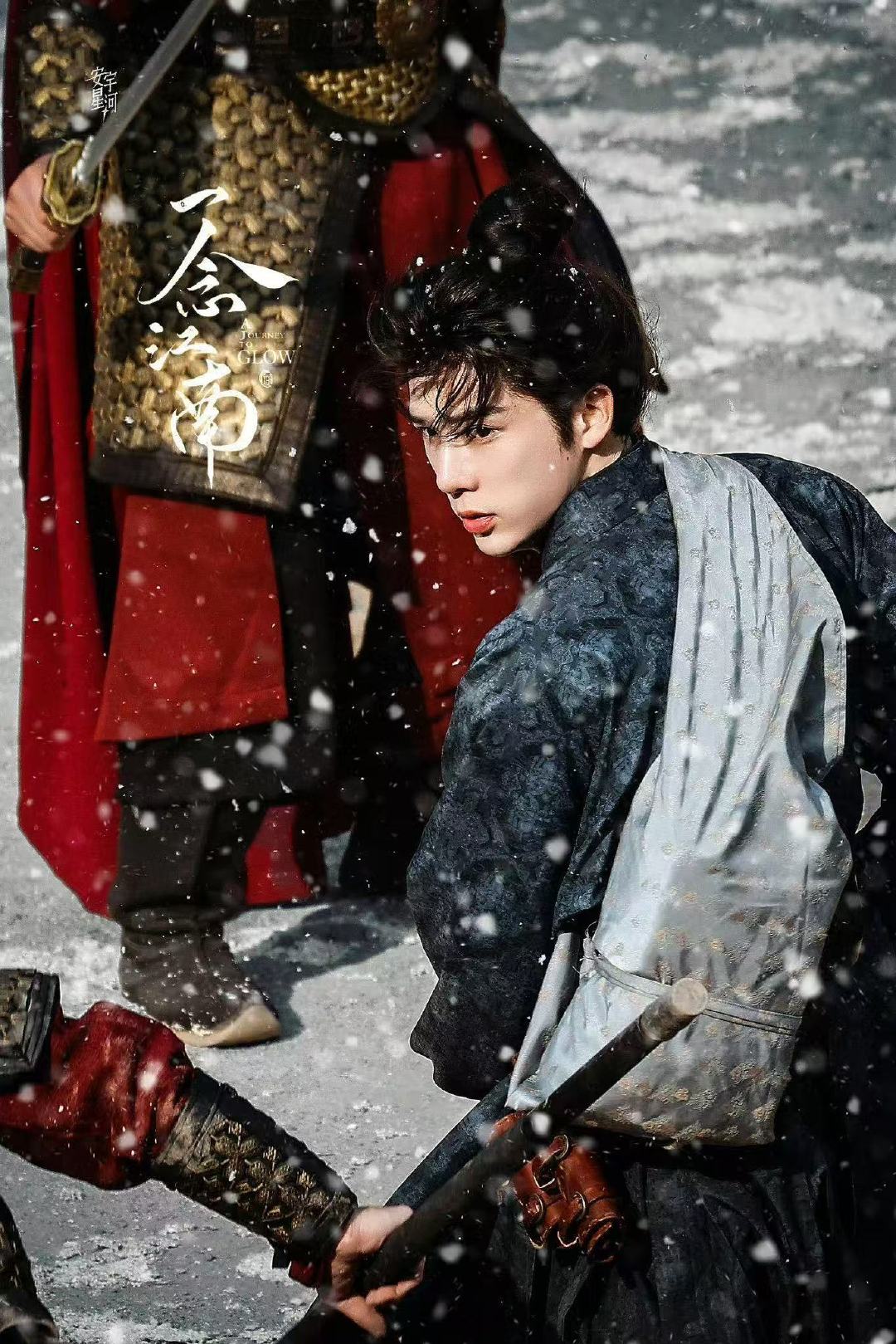 王安宇一念江南雪中这段打戏快要迷死外国网友了[泪奔][泪奔]

“我的五脏六腑都震惊的不得了”
“爆炸地美的不得了！！”
#外国网友被王安宇雪中打戏帅到# ​
