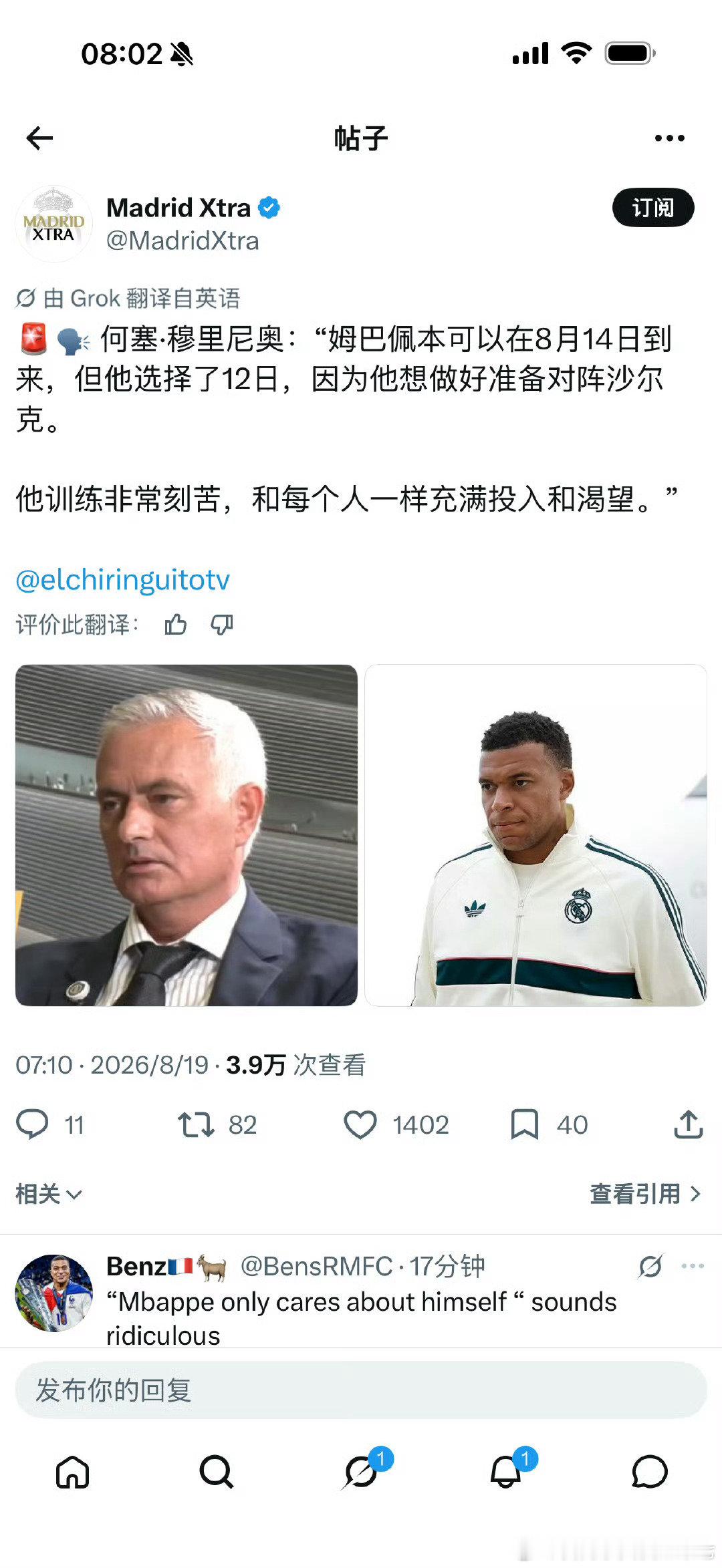 人情世故这一块儿 ​