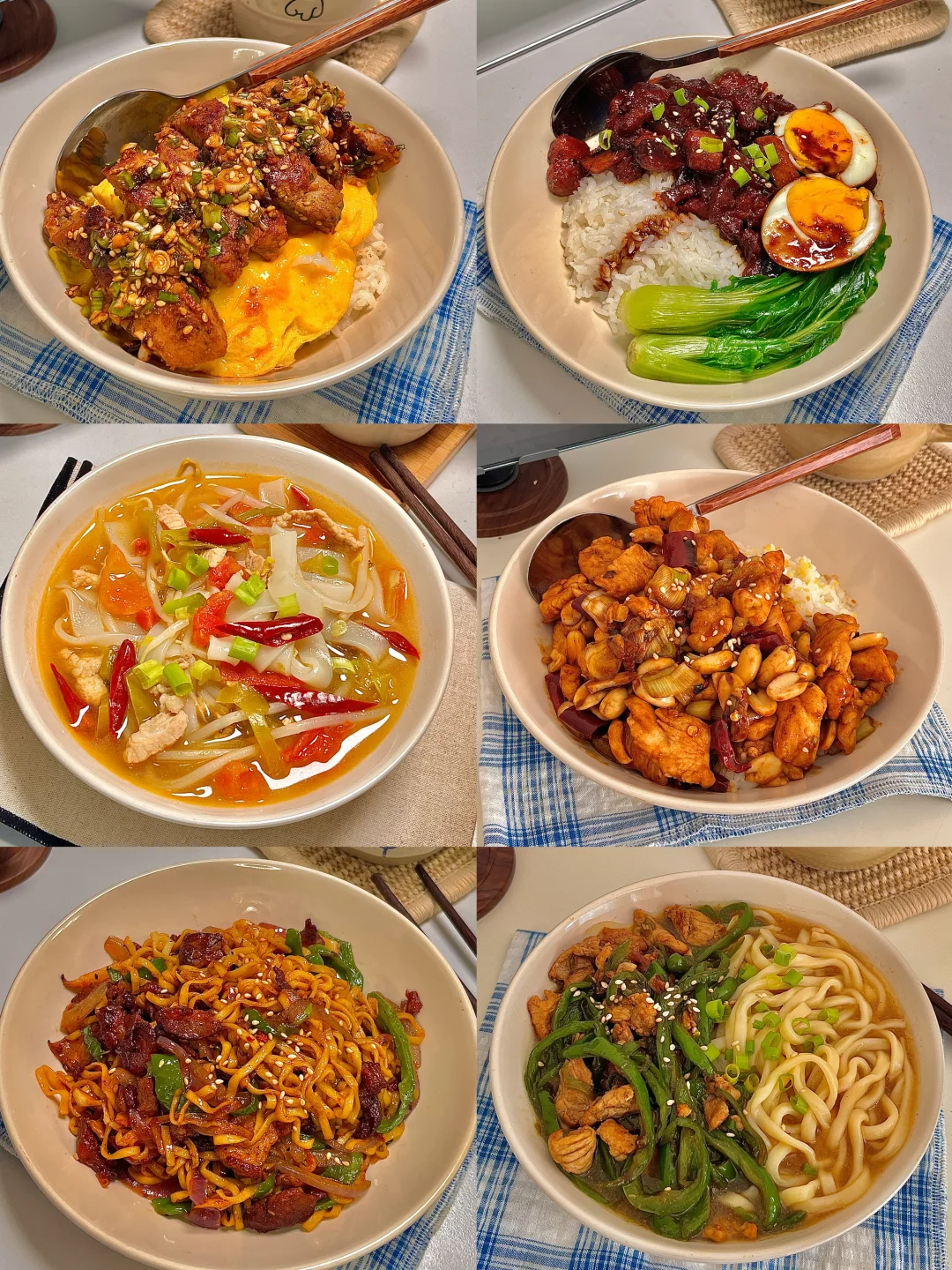 一人食🥣提供一周不重样吃饭灵感