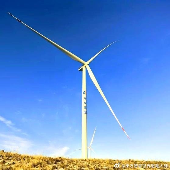 京能電力成為烏蘭察佈風光火儲一體化主力，全國全球的AI算力公司，電信，通信網等優秀企業，應該強強優勢互補，創造最大的價格…《京能电力乌兰察布项目成功投运，打造150万千瓦大基地》4月29日，京能电力乌兰察布分公司管理的乌兰察布150万千瓦“风光火储氢一体化”大型风电光伏基地项目全站成功投运 ​