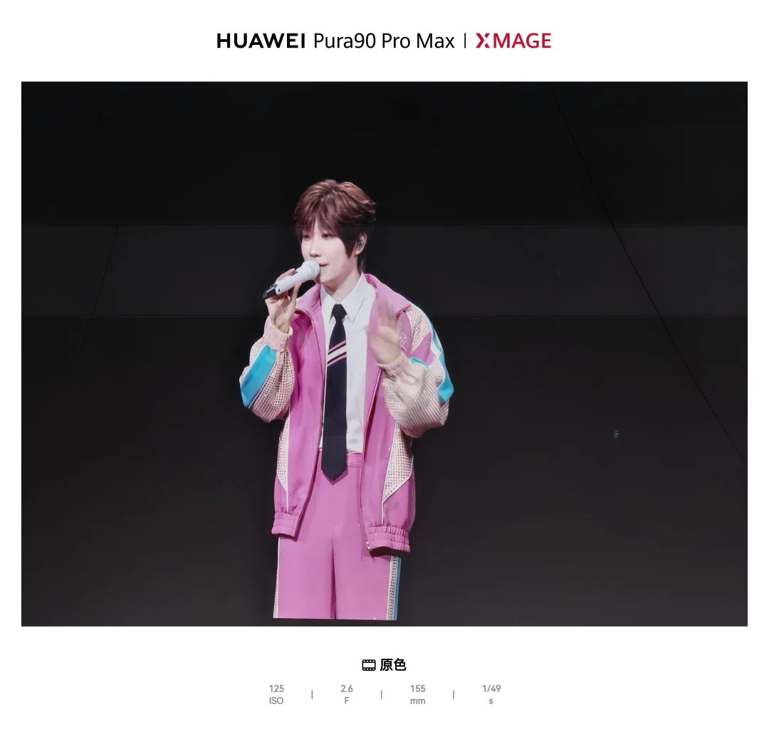 👀想要一个全是徐良的评论区