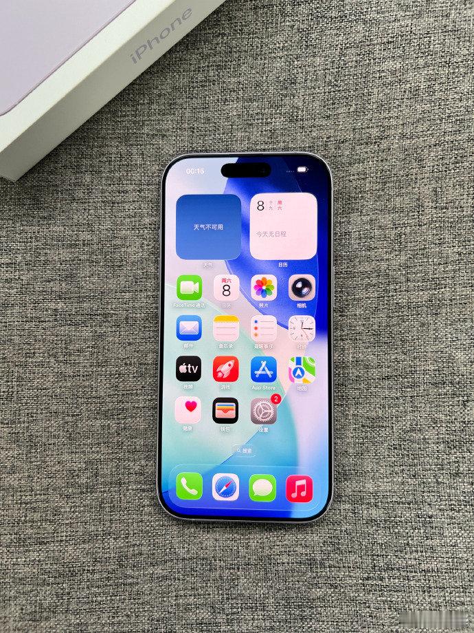 刚听到一条消息，最近电商平台和线下实体店的iPhone17全是京东方屏幕，没有三星屏幕了。

如果消息属实，苹果这是玩哪一出？难道，苹果为了降低成本，拉高利润，iPhone17开始用价格便宜的京东方屏幕。 ​
