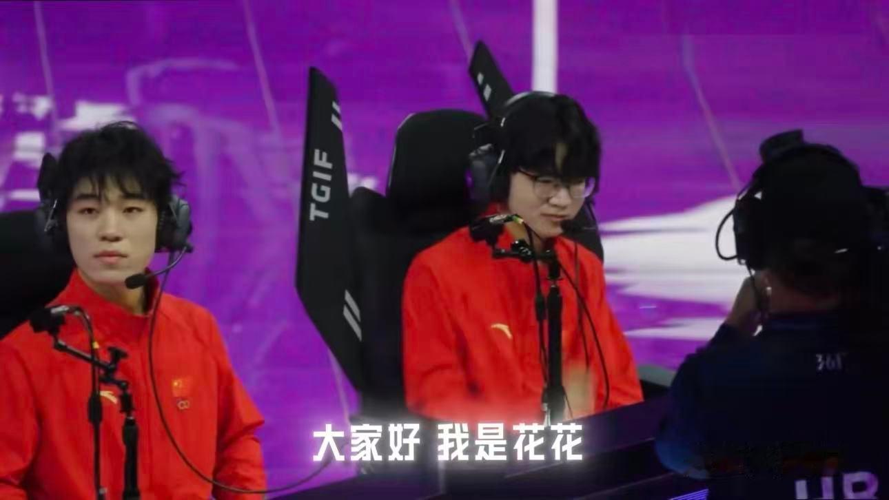 少年心怀家国，热血奔赴亚运。AG花花坚守热爱不断突破，以沉稳姿态迎接每一场对决，全力以赴为国而战。#致竞亚运AG花花篇##和平精英# ​