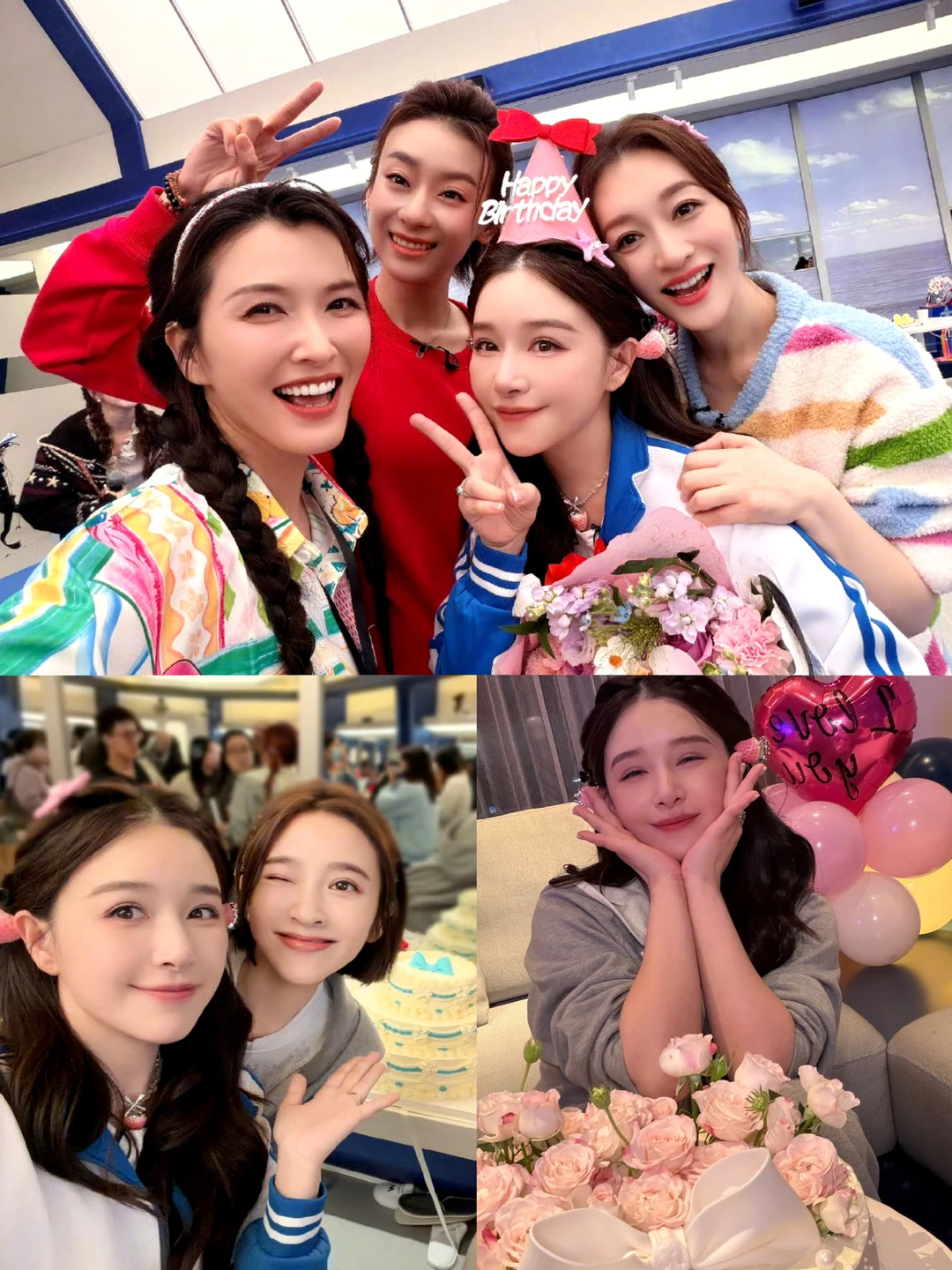 阚清子过38岁生日❗跟浪姐老公一起过！