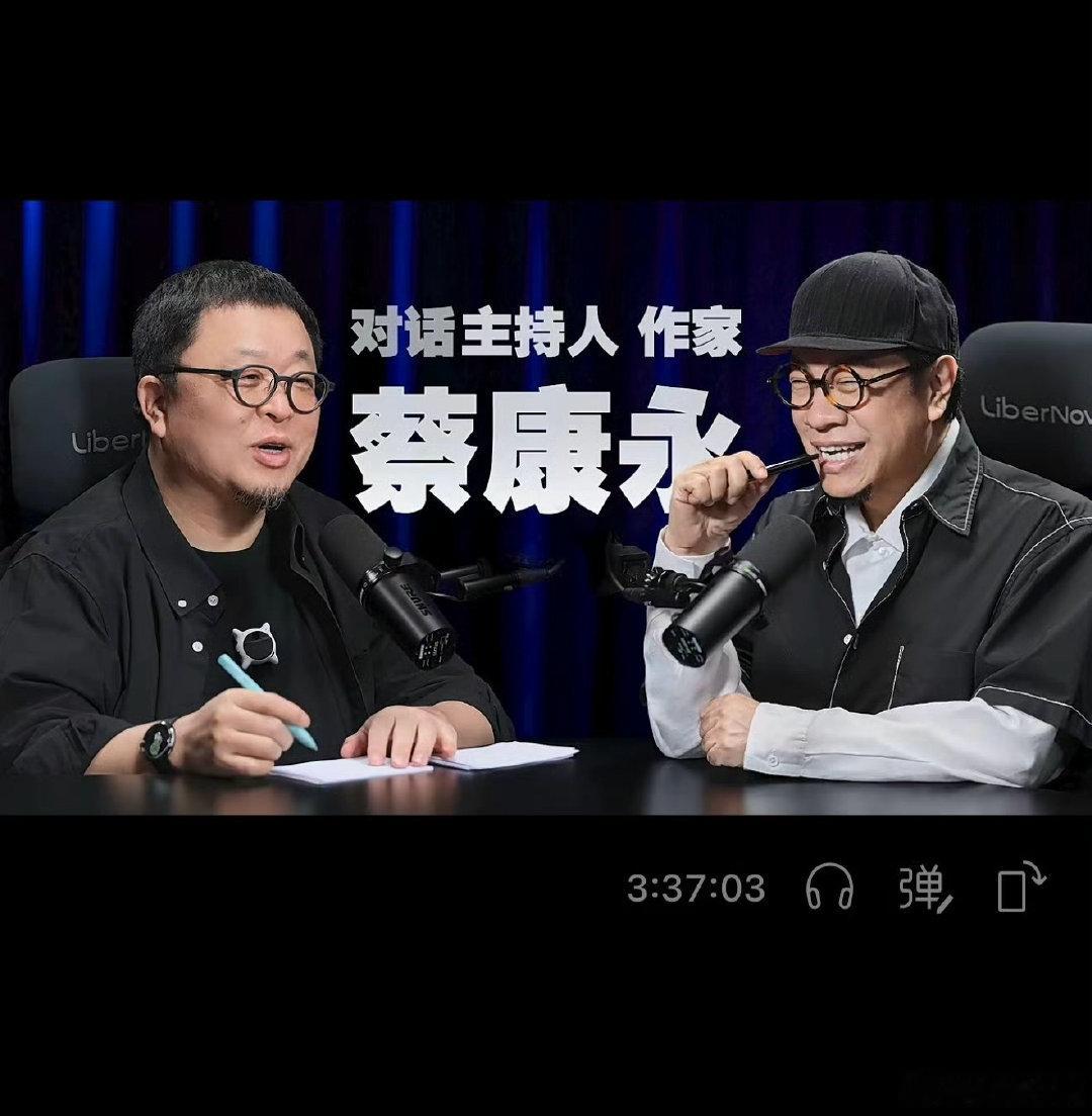 #蔡康永多个作品下架##罗永浩 蔡康永#
台独跟精日太君的节目还在，真是狼狈为奸。罗太君果然很头铁。 ​