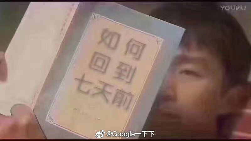 睡前阅读：

📖 ​