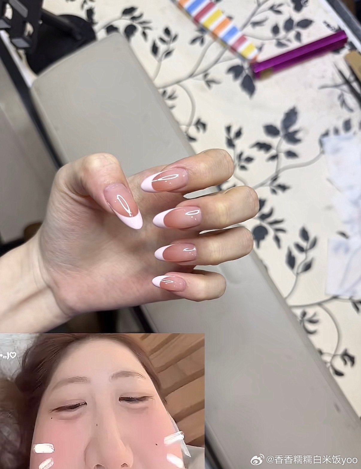 #美团骑手交流会[超话]##芒果骑手郑豆豆# 
美甲💅 ​