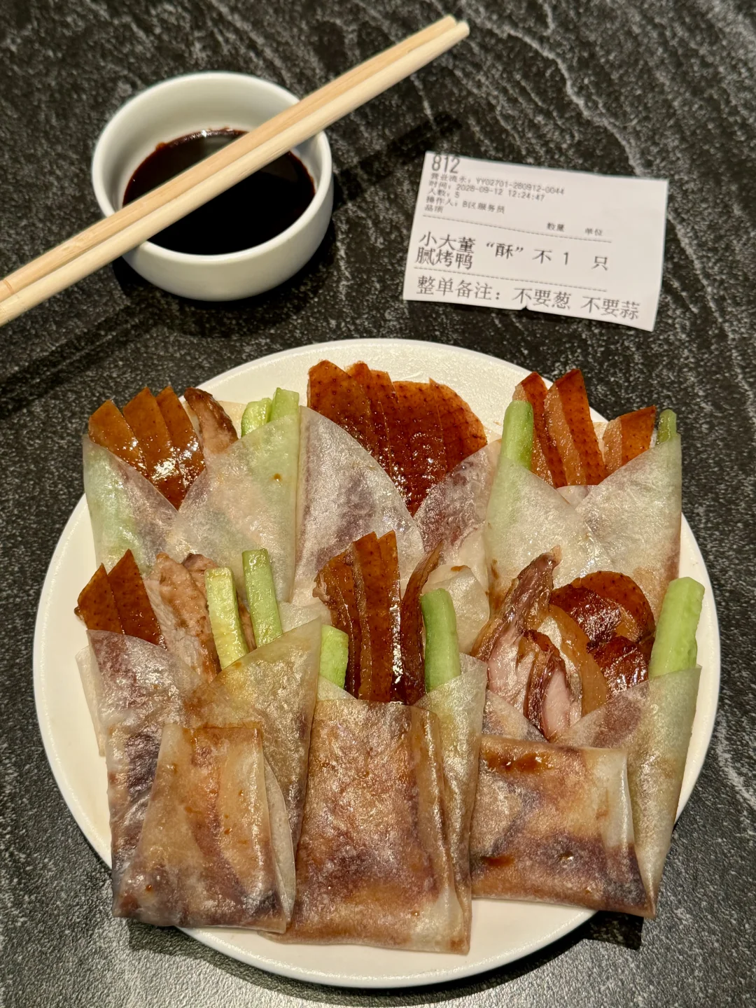 无锡可以带恩人去吃的。。。。。