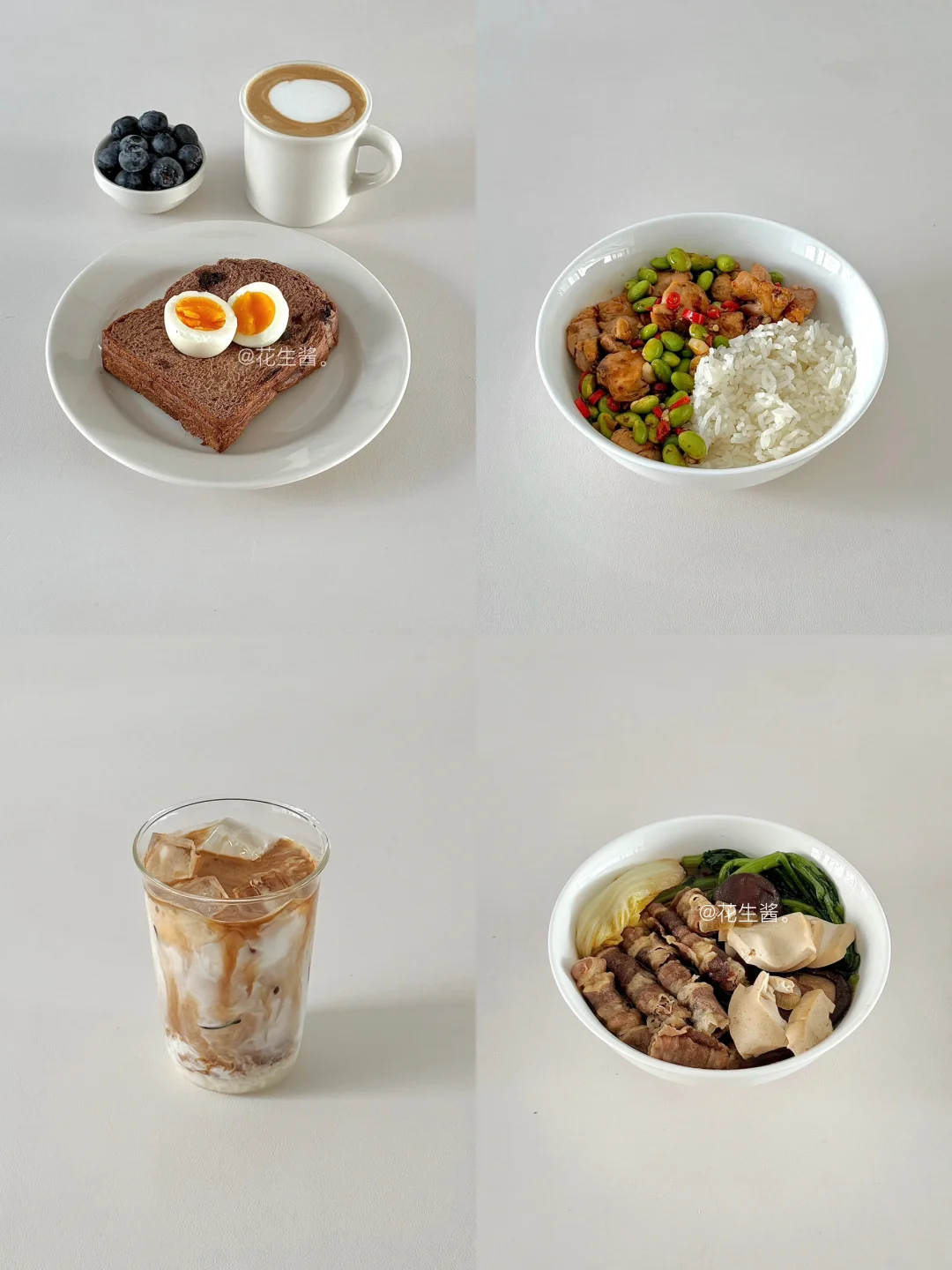 生活化减脂一天吃什么🥣