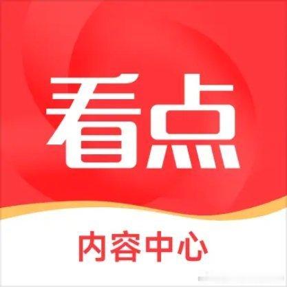 何小鹏：小鹏今年开始电池都自己干 ​