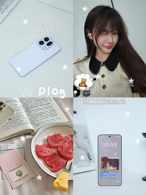 OPPO Find X10 E 简直是省心搭子！