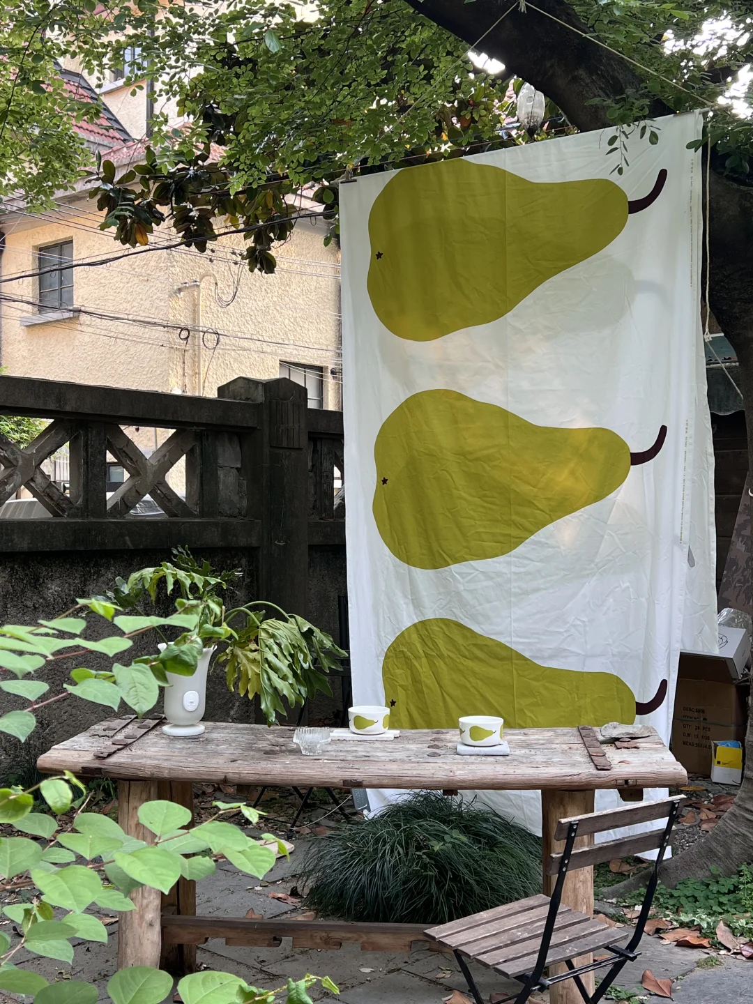 上海适合一个人逛的小展｜🍐🍐🍐