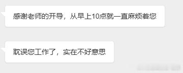 黄金 对于套单的问题，我也是感到十分无奈的事情，我希望大家能对自己和自己的资金负责任，一分一毫都是自己或父母辛苦挣来的血汗钱。谁来到这个投资市场，都是为了能够赚取一份属于自己的利润，为了家人，为了生活！可大家都明白投资的风险有多大，有一丝失误可能就会导致严重亏损甚至爆仓的危险，需严格执行带好止盈止损，对待行情不可大意，要有一点的稳定心态，更应该要慎重选择，自己不会不懂，那就要问，前期以学习为主，专业的事还是要交给专业的人来，不要等经历过了才懂得这句话的含义和我的良苦用心！我毫不保留教大家投资知识和技术，只因我心中的那份“初心”，只要我还没退休，只要兄弟们拿出十分的信任与坚定的心，陪伴着我，那么我将一直在投资之路为大家铲平障碍，提供一个良好的投资环境，用最真诚的心带领大家站上市场的顶端！ 能够帮助到大家我也很开心，我也都希望大家能在我这里赚到钱，完成踏入市场时的目标，证明自己，找到一条合适并且可靠的理财之路！外汇黄金 黄金 金价 现货黄金 外汇领域王者-老吕