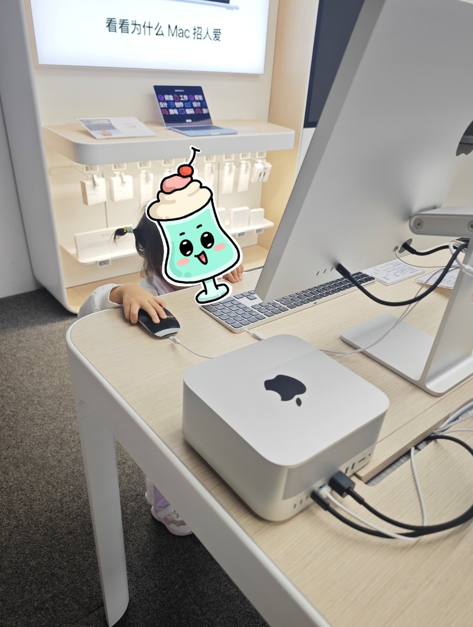 mac studio这么大？ ​