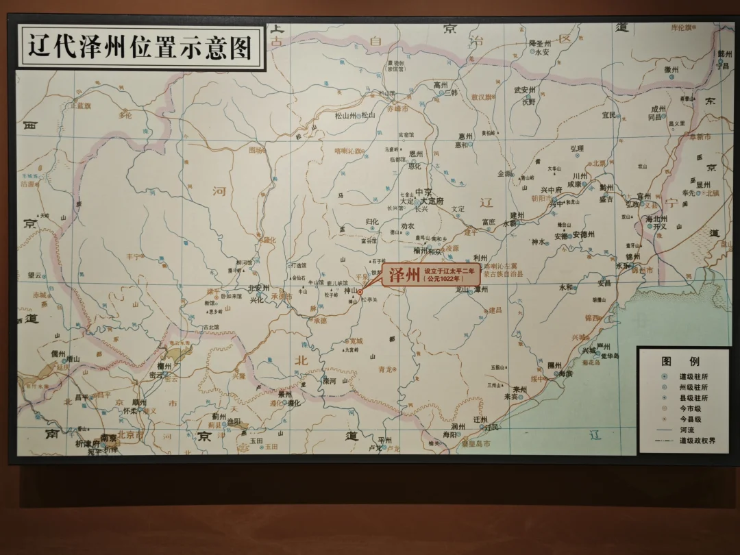 山海关通路打通前，去东北的唯一路线松亭关