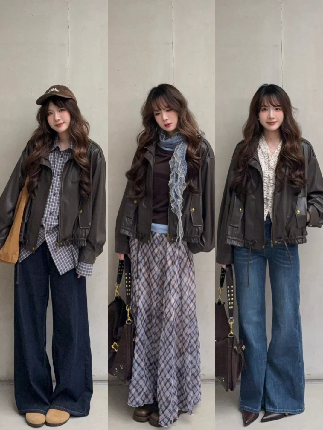 分享7️⃣套棕色皮衣穿搭思路🍪🧺˚⁎⁺˳