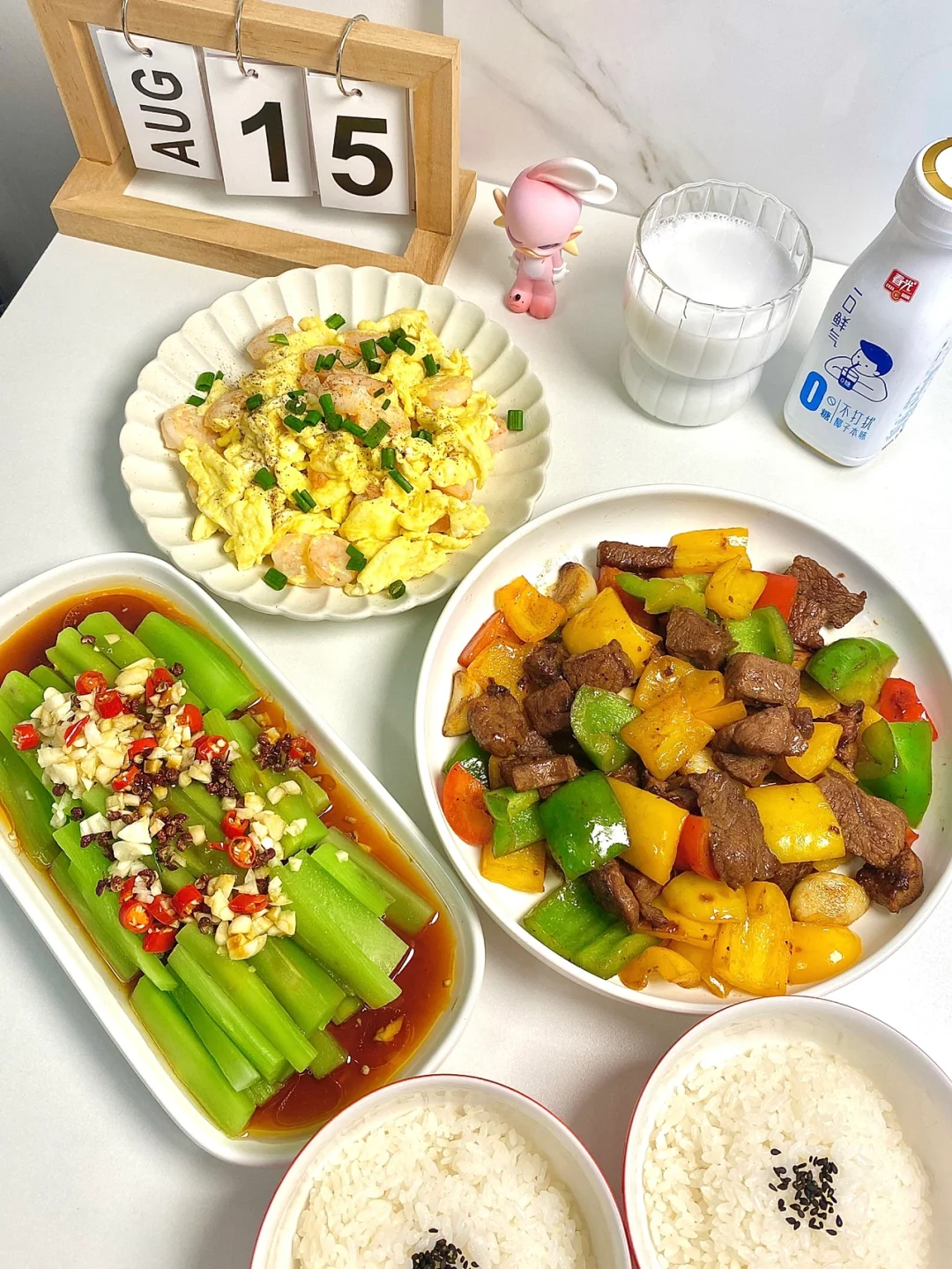 两人食｜一周吃饭不重样🍜 （家常菜合集）
